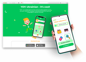 App for elementary school students learning Ukrainian